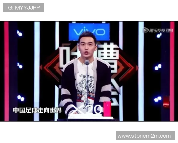 冯潇霆巩汉林姚明携手共创体育文化新篇章展现中国体育精神与团结力量 冯潇霆巩汉林姚明携手共创体育文化新篇章展现中国体育精神与团结力量