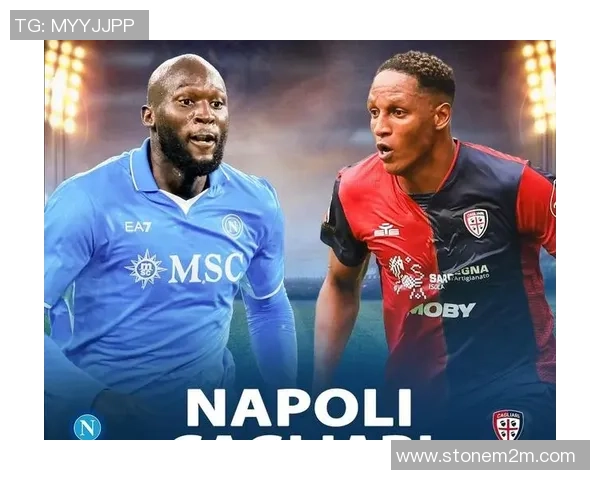 西甲精彩对决国米与那不勒斯握手言和神奇扑救成比赛焦点