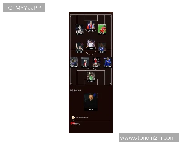 中超精彩对决皇马轻取利物浦乌龙球成比赛转折点战术解析