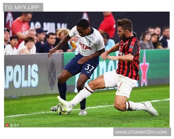 国冠杯热刺对阵米兰比赛前瞻及胜负预测分析