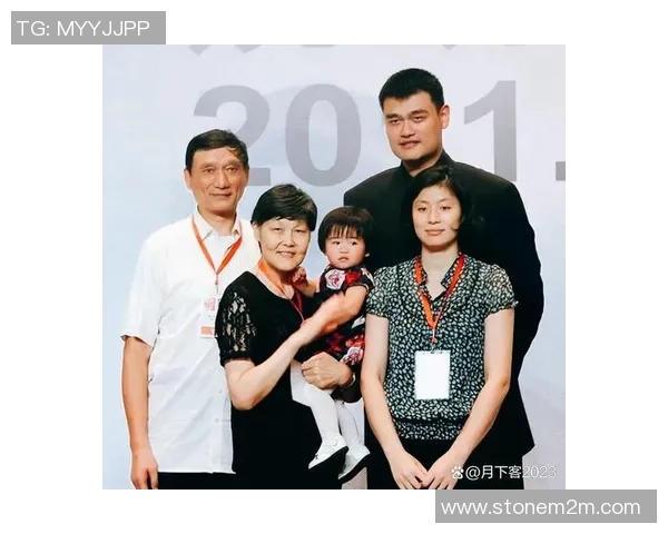 姚明的传奇人生与篮球梦想的追逐之路