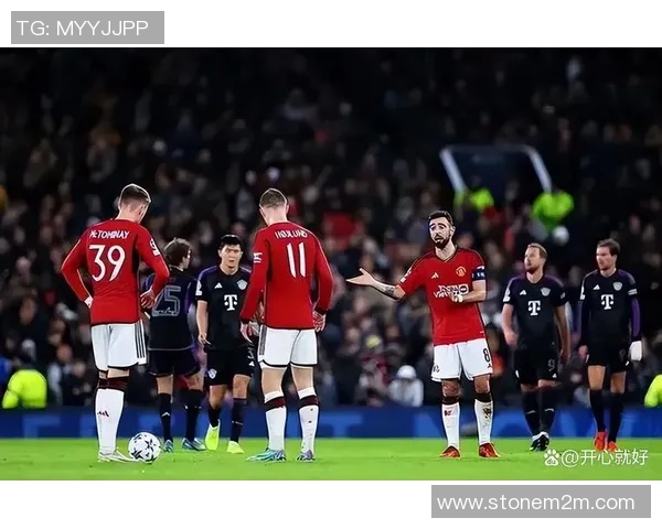 曼联逆转尤文图斯精彩绝杀瞬间全场沸腾回顾集锦