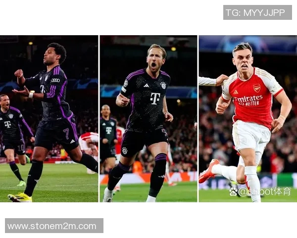 欧联杯精彩对决拜仁与阿森纳战成平局绝杀瞬间引发全场狂欢