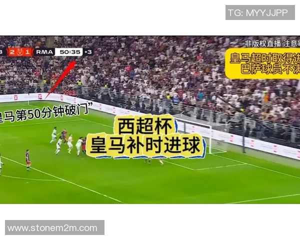 意甲激战巴萨与波尔图握手言和补时进球引发全场狂欢解析数据背后的故事 意甲激战巴萨与波尔图握手言和补时进球引发全场狂欢解析数据背后的故事