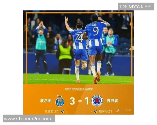 意甲激战波尔图险胜那不勒斯乌龙球成比赛转折点引发热议