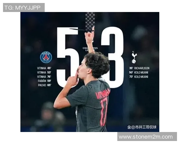 欧联杯惊天逆转巴黎圣日耳曼大胜拜仁引发全场狂欢赛后点评 欧联杯惊天逆转巴黎圣日耳曼大胜拜仁引发全场狂欢赛后点评