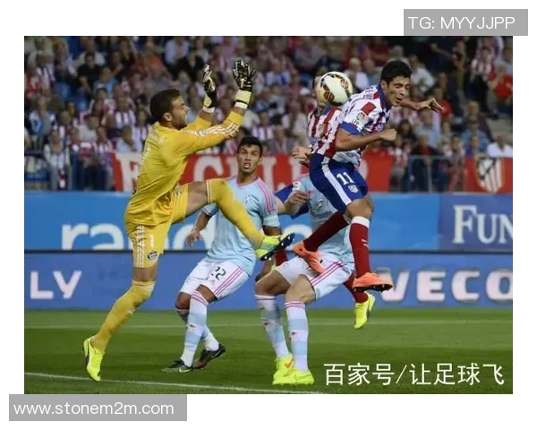 英超精彩对决尤文图斯逆转马竞补时进球引爆全场战术分析 英超精彩对决尤文图斯逆转马竞补时进球引爆全场战术分析