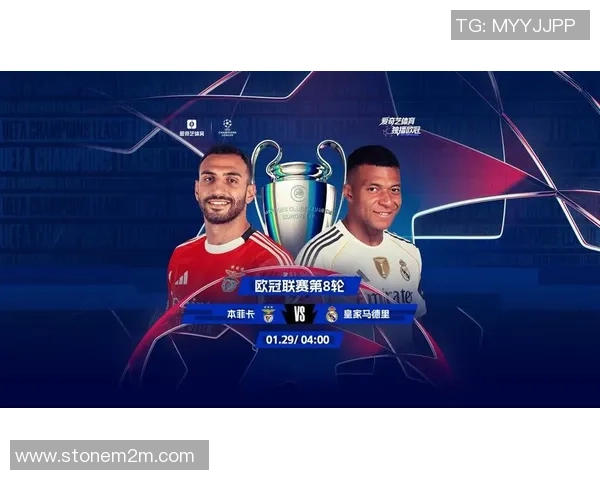 欧冠精彩对决那不勒斯大胜本菲卡全场沸腾数据分析揭示比赛亮点