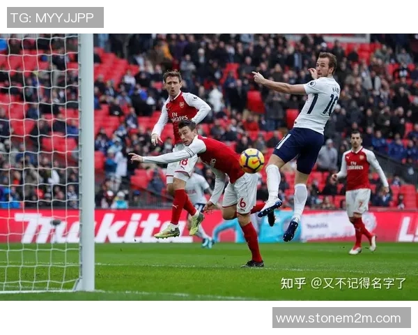 德甲激战热刺逆转阿森纳全场沸腾精彩瞬间回顾与分析