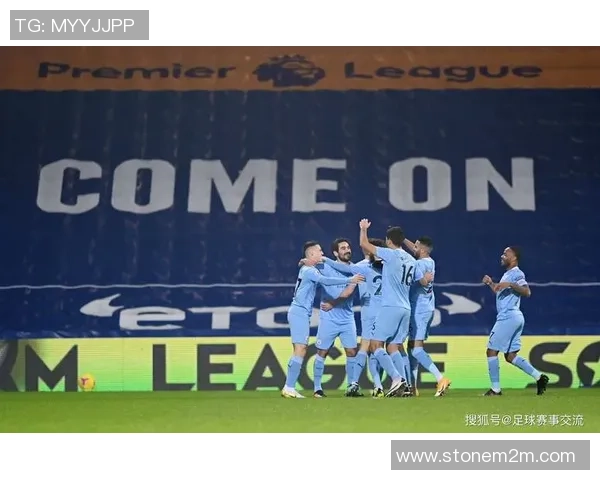 足总杯激战：多特蒙德逆转曼城乌龙球成关键时刻战术解析