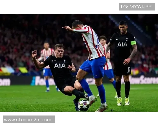 国米逆袭热刺1-0胜利引发全场狂欢历史冷门再现